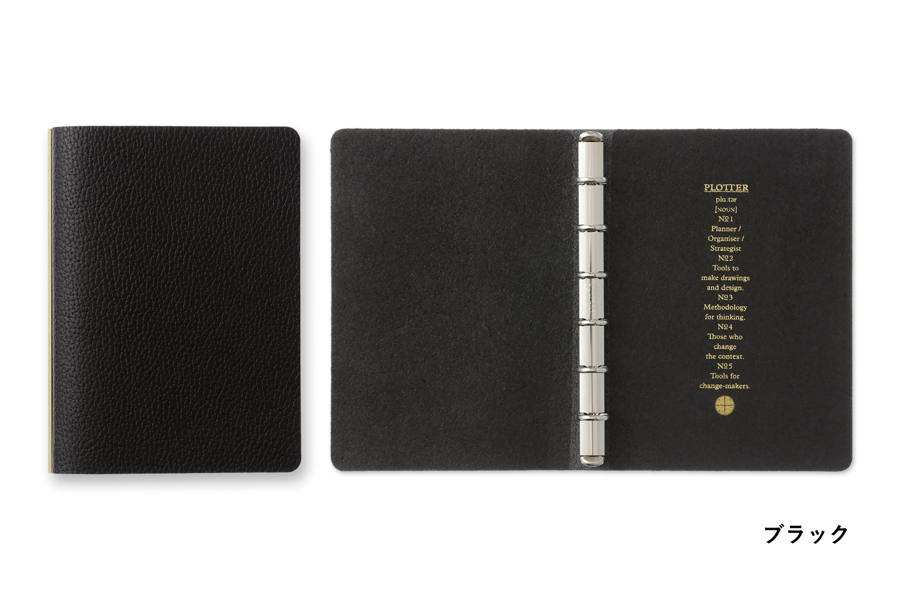 PLOTTER（プロッター）公式通販｜5003 レザーバインダー シュリンク
