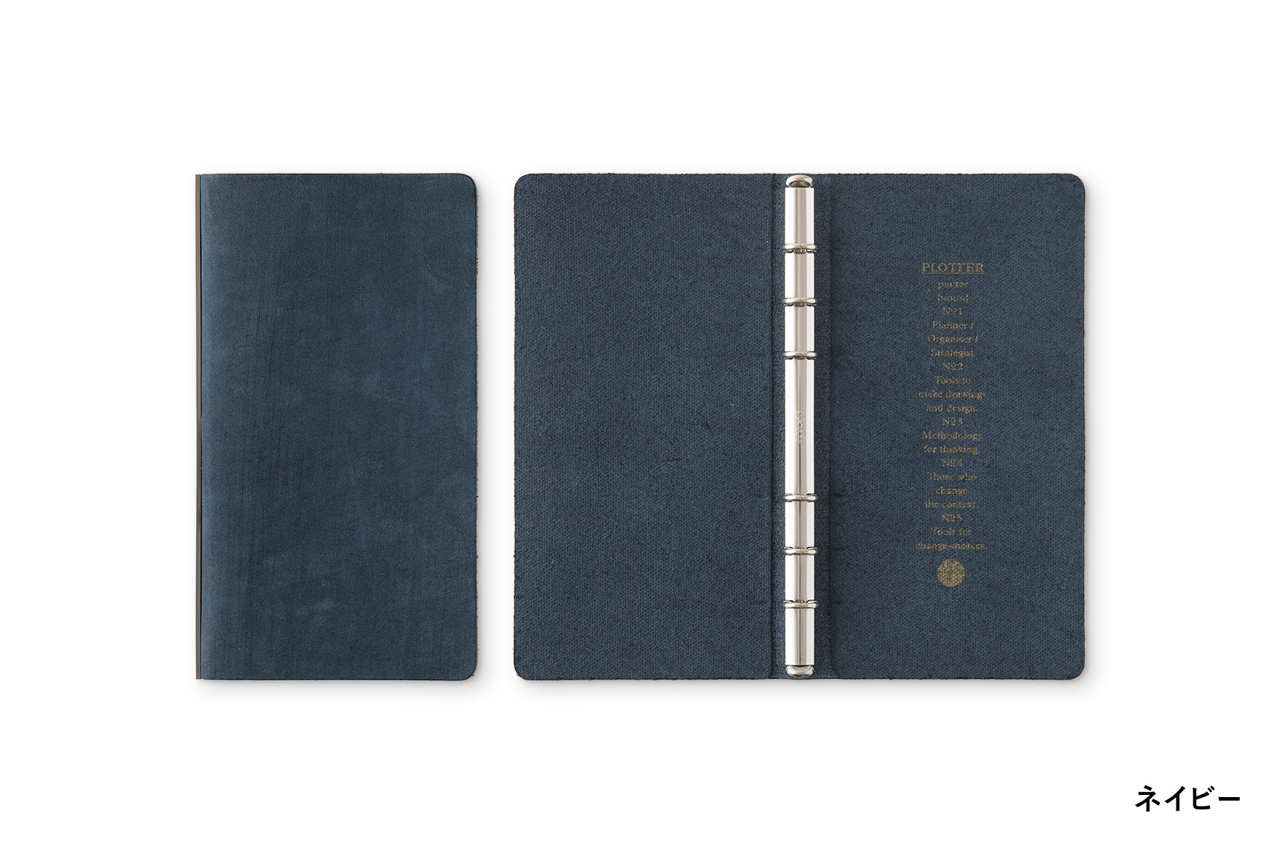 PLOTTER（プロッター）公式通販｜5016 レザーバインダー ホースヘアー