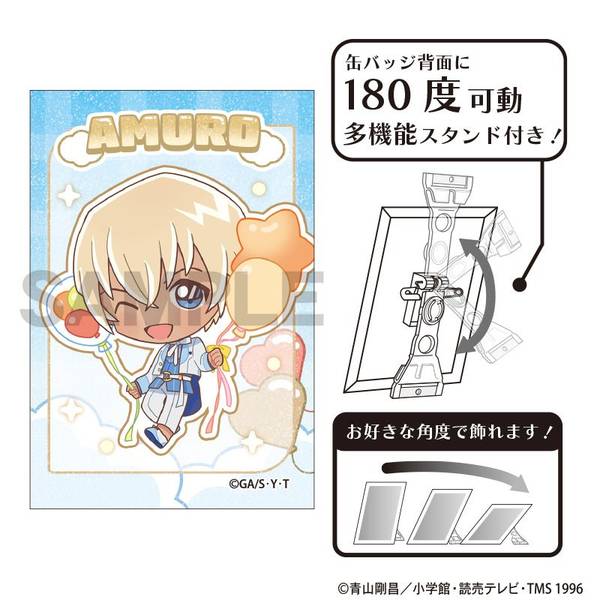 名探偵コナン グリッターアート缶バッジ 安室透 バルーン ミニキャラ