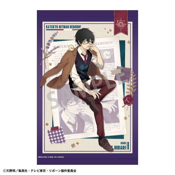 家庭教師ヒットマンREBORN! B2タペストリー 雲雀 恭弥／英国