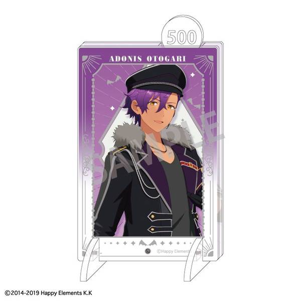 あんさんぶるスターズ！！ 『クロスロード』 Fave Bank 乙狩 アドニス