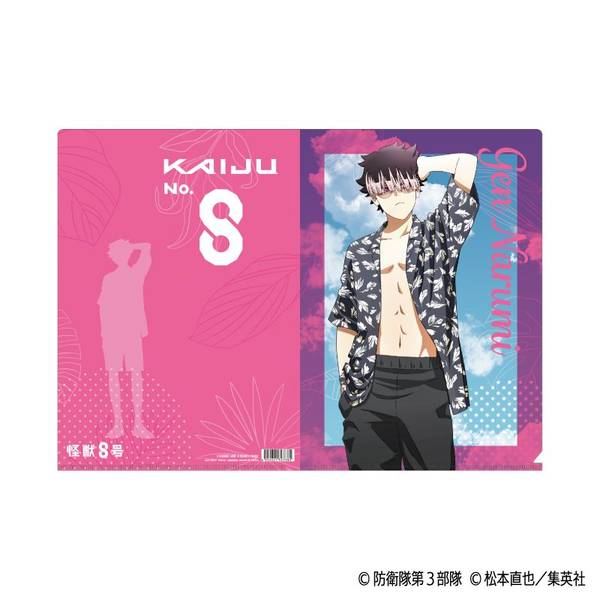 怪獣8号 クリアファイル／鳴海 弦 | 4550621363382 | ポストホビーWEBSHOP