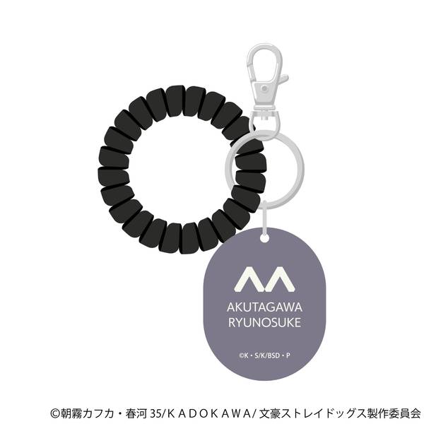 文豪ストレイドッグス ロッカーキー風キーホルダー／芥川龍之介(九州