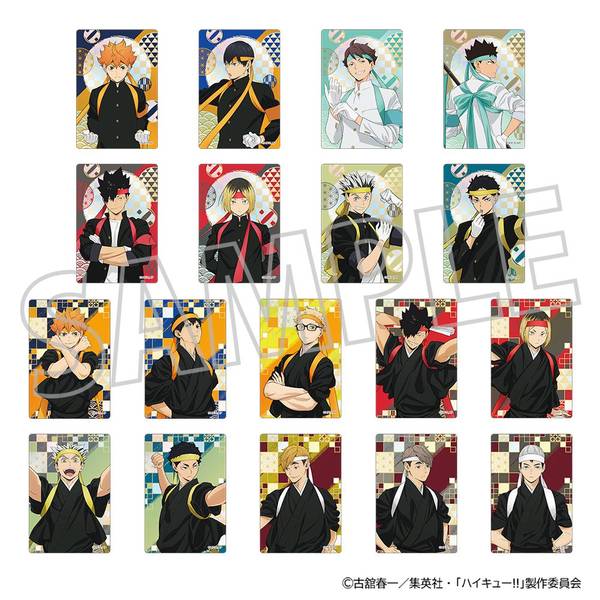 ハイキュー!! オーロラアートコレクション 9個入BOX | 4550621316166