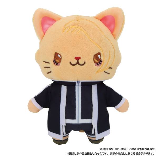 桃源暗鬼 withCAT アイマスク付きぬいぐるみキーホルダー／漣 水鶏