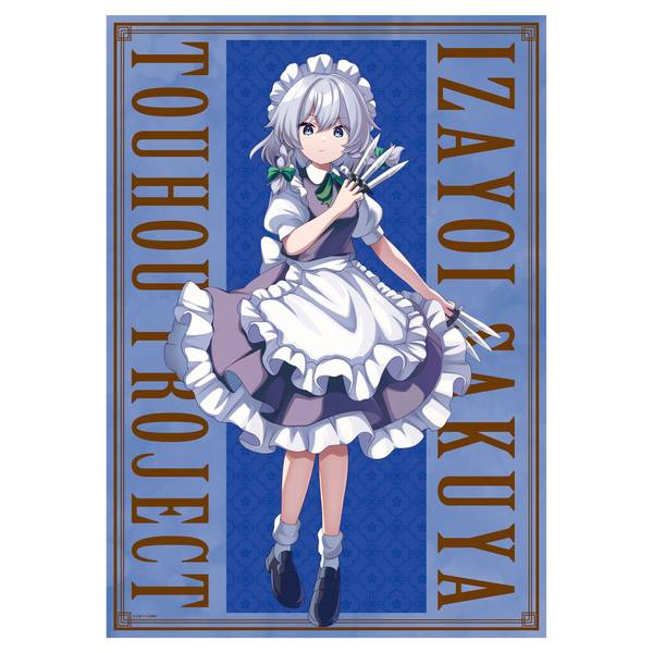 東方Project ミニクリアポスター／十六夜咲夜 | 4550621484032