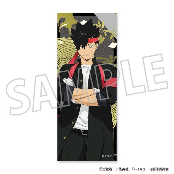 ハイキュー 孤爪研磨 黒尾鉄朗 アクリルスタンド ニッスイ 当選品