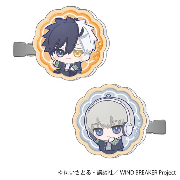 WIND BREAKER アクリルヘアクリップセット／桜 遥&梶 蓮 ぬいパル す
