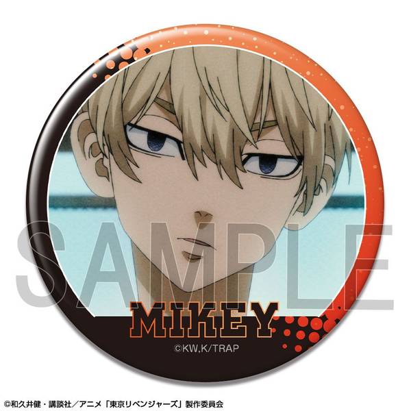 TVアニメ『東京リベンジャーズ』 缶バッジ Ver.3 デザイン06(佐野