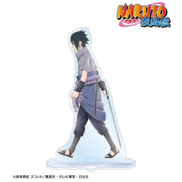 NARUTO-ナルト- 疾風伝描き下ろし うちはサスケ 歩みver. BIGアクリル