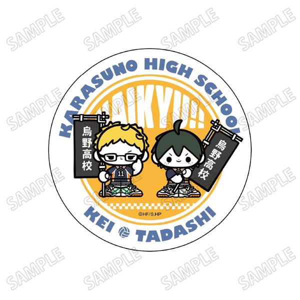 ハイキュー!!ミニキャララメアクリルコースター【のぼりver.】(2)月島