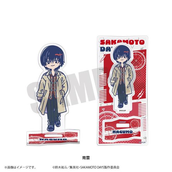 TVアニメ『SAKAMOTO DAYS』 れとぽぷ アクリルスタンド(全10種) 南雲