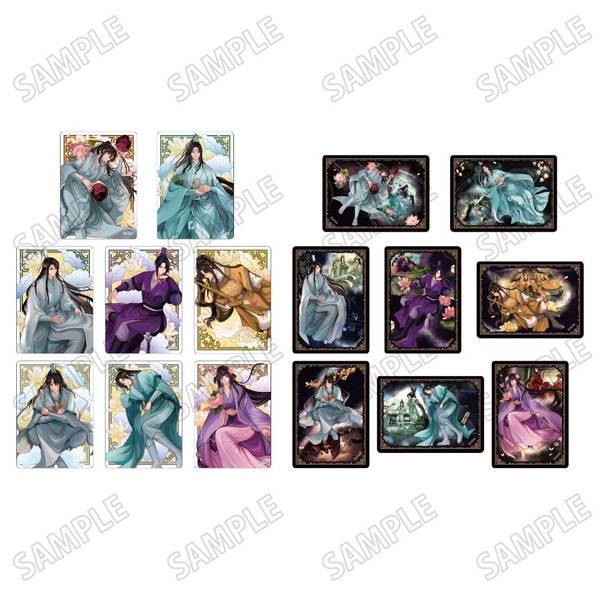 大河幻想ラジオドラマ「魔道祖師」描き下ろしクリアカードコレクション