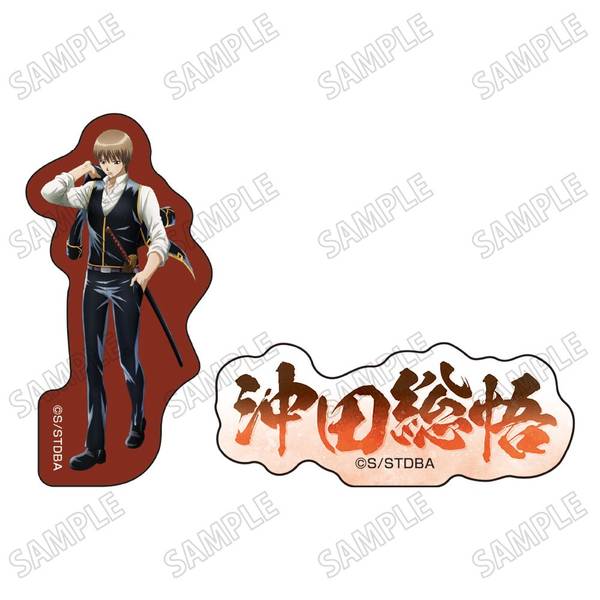 銀魂ステッカーセット【雨の夜ver.】(3)沖田総悟 | 4582777539694
