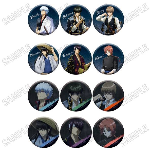 銀魂缶バッジコレクション【雨の夜ver.】 12個入BOX | 4582777539762