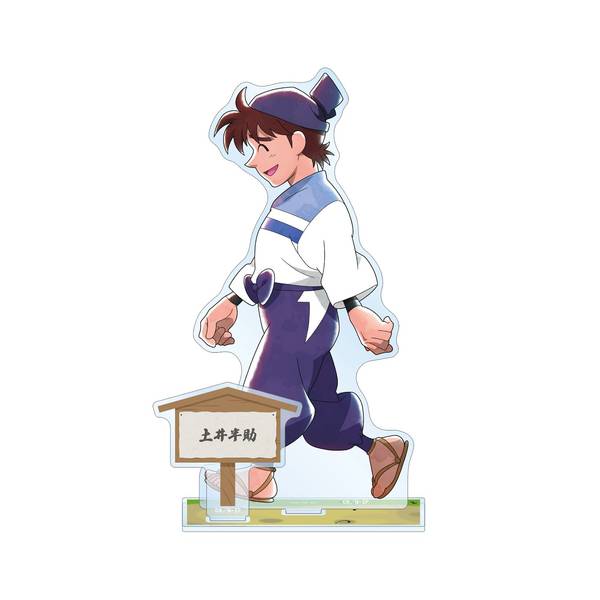 忍たま乱太郎 描き下ろし 土井半助 みんなで歩むの段ver. パーツ付き