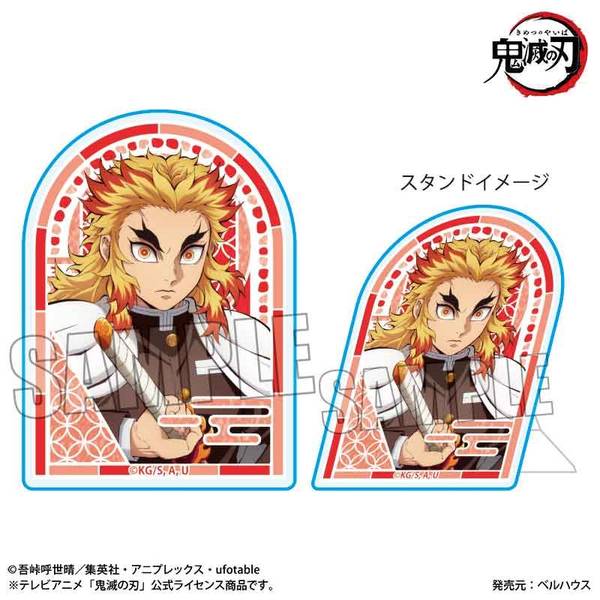 アニメ「鬼滅の刃」 スタンディアクリルバッジ 煉獄 杏寿郎(無限城編