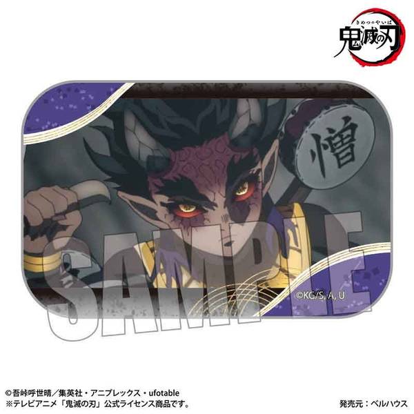 アニメ「鬼滅の刃」刀鍛冶の里編 メモリーズスクエア缶バッジ 鬼ver