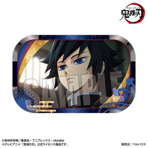 テレビアニメ「鬼滅の刃」柱稽古編』 メモリーズスクエア缶バッジ 冨岡