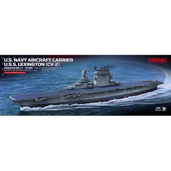 モンモデル 1/700 アメリカ海軍航空母艦 USS レキシントン(CV-2