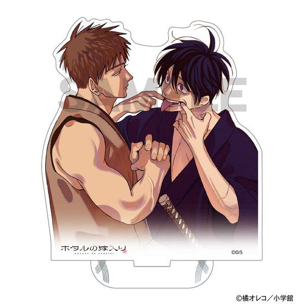 ホタルの嫁入り アート缶バッジ 後藤進平A | 4550451365792 | ポスト