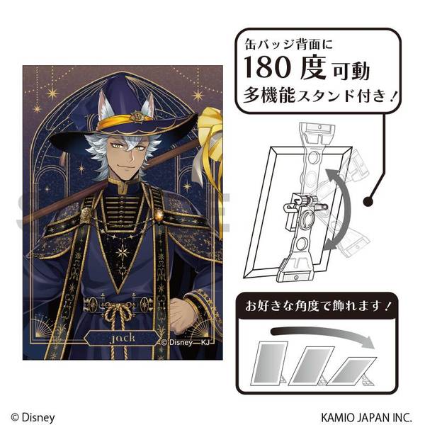 ディズニー ツイステッドワンダーランド』 グリッターアート缶バッジ