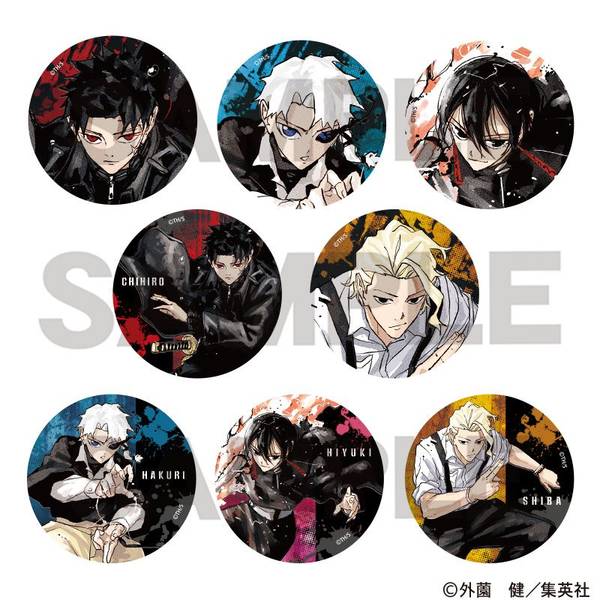 カグラバチ トレーディングアクリルキーホルダー 8個入BOX