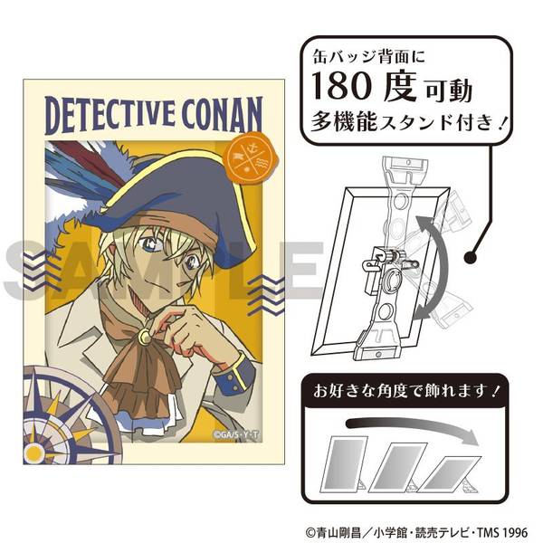 名探偵コナン アート缶バッジ 安室透 百鬼夜行 クラパレット