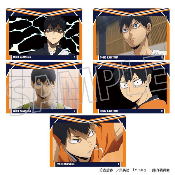 ハイキュー!! ポストカードセット／宮 侑 | 4550621402043 | ポスト