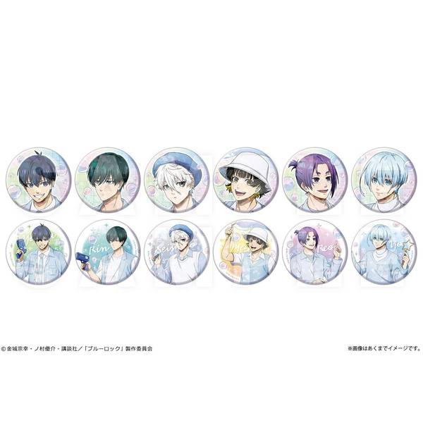 桃源暗鬼 メモリーズ缶バッジ Part1 花魁坂 京夜A | 4522776572308