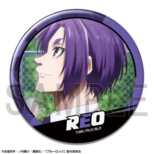 劇場版 ブルーロック -EPISODE 凪- 缶バッジ デザイン27(御影玲王/H