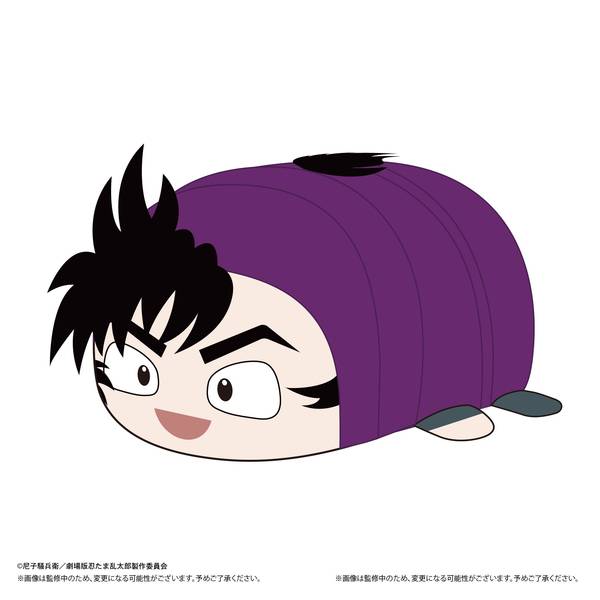 劇場版 忍たま乱太郎 ドクタケ忍者隊最強の軍師』 ぽてコロマスコット3