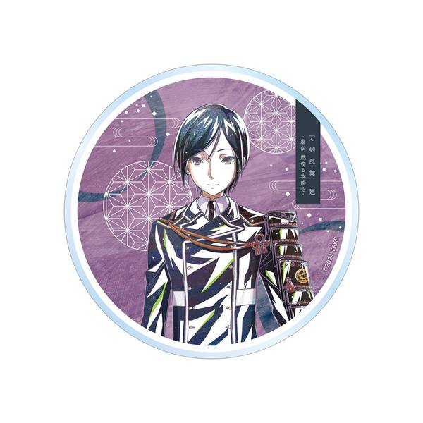 アニメ『刀剣乱舞 廻 -虚伝 燃ゆる本能寺-』 Ani-Art 第2弾 アクリル