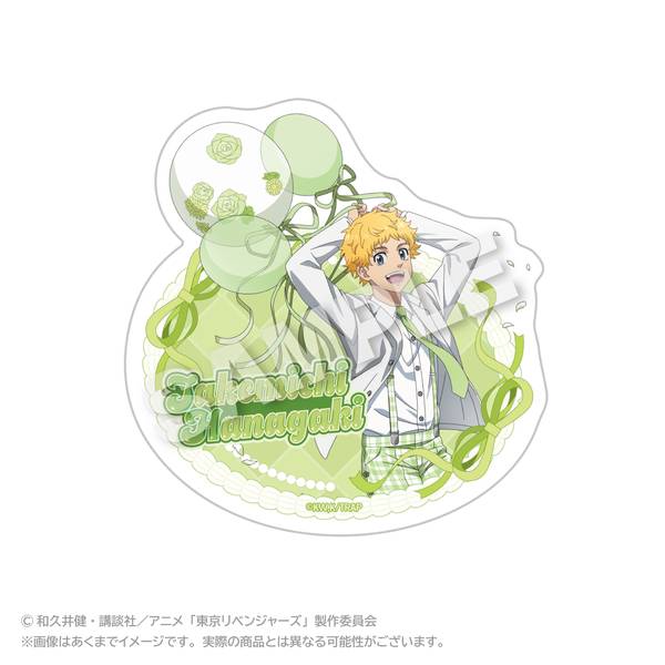 TVアニメ『東京リベンジャーズ』 トレーディング缶バッジ バルーン