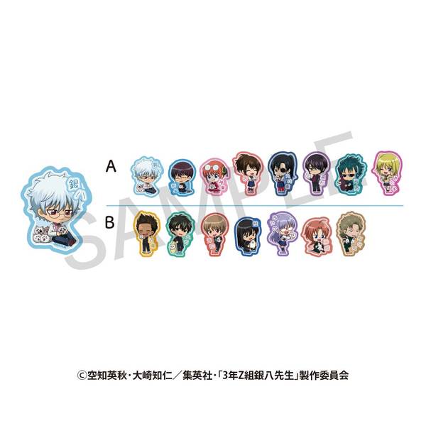 忍たま乱太郎 箔押し缶バッジ 立花仙蔵 | 4571653543825 | ポスト