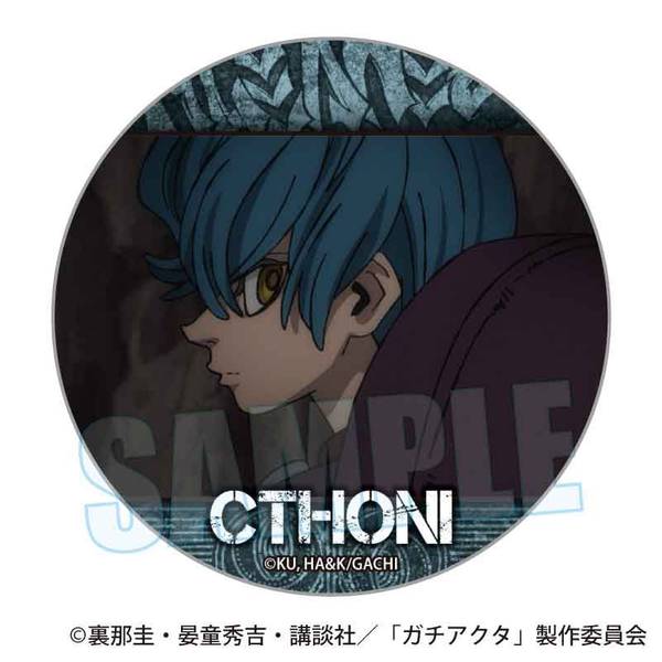 ガチアクタ メモリーズ缶バッジ タムジー | 4522776573770 | ポスト