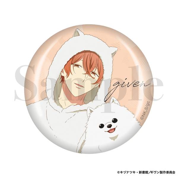 映画 ギヴン 柊mix』 缶バッジ 上ノ山 立夏 | 4535388137858 | ポスト