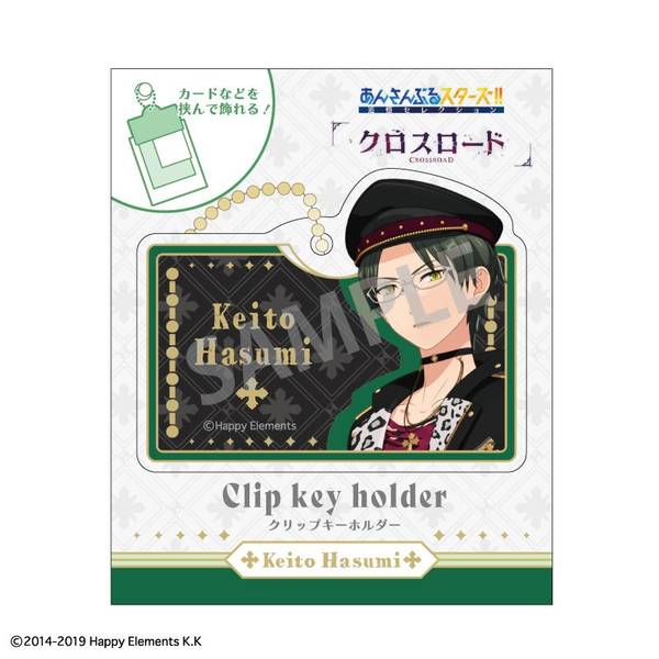 4550432234635_1.jpg?t=