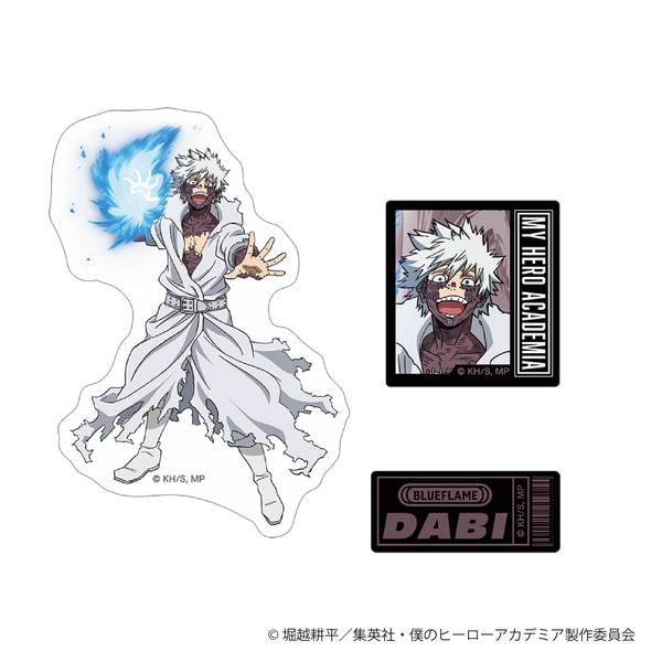 僕のヒーローアカデミア スマホステッカー／荼毘 | 4550621436499