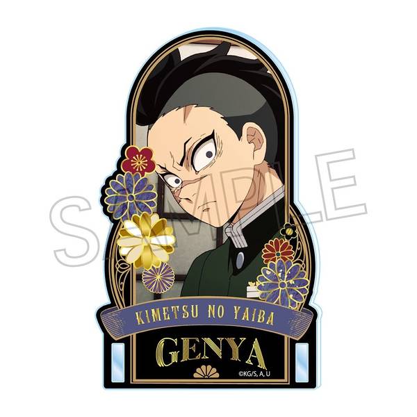 鬼滅の刃 螺鈿風シリーズ アクリルスタンド Vol.4 不死川玄弥