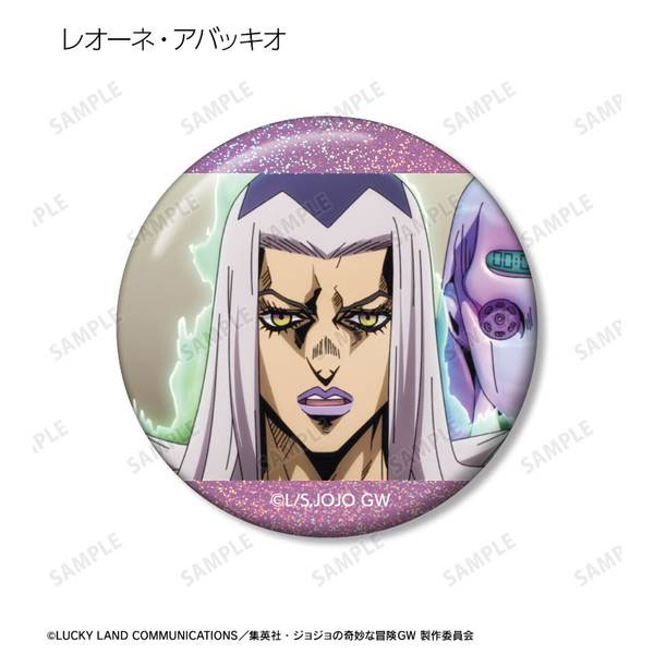 ジョジョの奇妙な冒険 黄金の風トレーディング場面写ホログラム缶