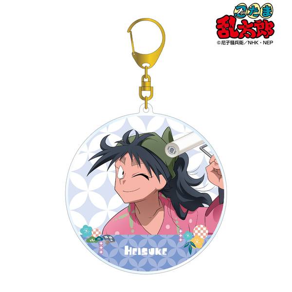 忍たま乱太郎 描き下ろしイラスト 久々知兵助 みんなで商いver. BIG