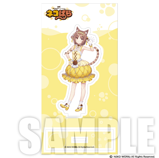 ネコぱら ブラインドクリアファイル SAYORI ART WORKS Ver