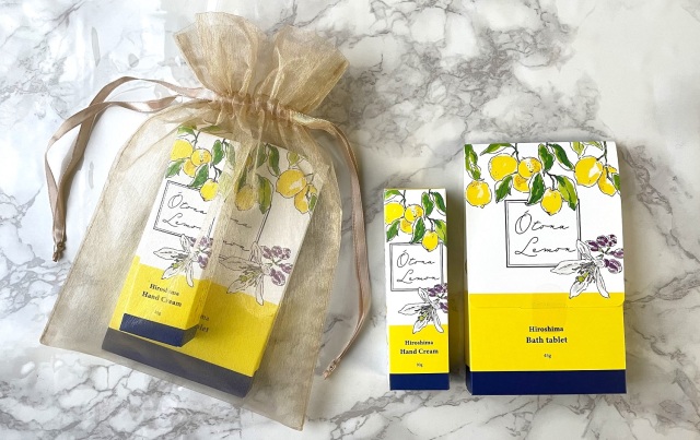 韓国で話題沸騰！】レモンボトル2本ホームケアキットプレゼント