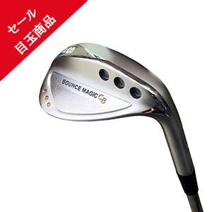 ザ・ウェッジ バウンスマジック セール