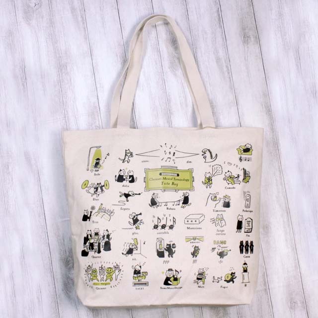 厚手コットンキャンバス・トート マチ付 《 Classic Cat 音楽用語図説