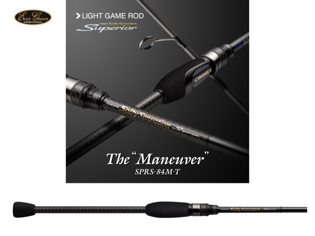 エバーグリーン ソルティセンセーション スペリオル SPRS-84M-T