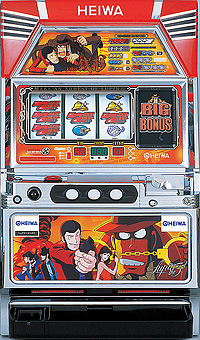 パチスロ実機 平和 主役は銭形 ルパンパネル 【4号機】