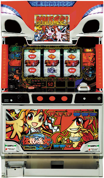 パチスロ実機 タイヨーエレック パチスロ伝説の巫女