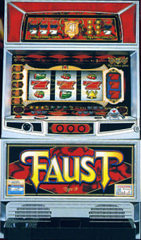 パチスロ実機 山佐 ファウスト 【4号機/アウトボックスなし/コイン不要